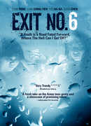 Exit No. 6 , Juan Ching-Tien