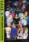 Dragonaut: The Resonance: The Complete Series  S.A.V.E. , Christopher R. Sabat