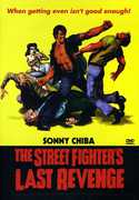 The Street Fighter's Last Revenge , Sonny Chiba