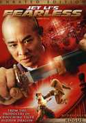 Jet Li's Fearless , Shidou Nakamura