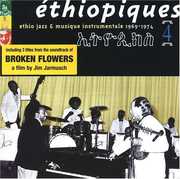 Ethiopiques, Vol. 4 , Ethiopiques