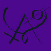 Girl With Basket Of Fruit , Xiu Xiu