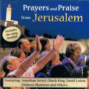 Prayers and Praise from Jerusalem , Hataklit