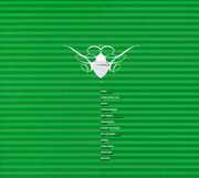 Cocoon Compilation G , Various Artists