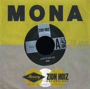 Listen To Your Love/ All This Time , Mona