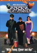 The Adventures of Rocky and Bullwinkle , Rene Russo