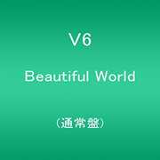 Beautiful World [Import] , V6