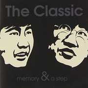 Memory & a Step [Import] , The Classic