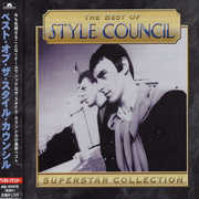 Best Of [Import] , The Style Council