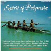 Spirit of Polynesia / Various , Various Artists