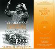 Manfred /  Tempest , Tchaikovsky Symphony Orchestra of Moscow Radio
