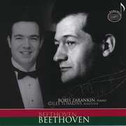 Beethoven Beethoven , Boris Zarankin