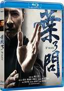 Ip Man 3 [Import] , Donnie Yen