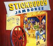 Stockbuddy Jamboree , Various Artists