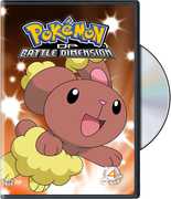 Pokémon: Diamond and Pearl: Battle Dimension: Volume 4 