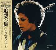 Remember: Live In Japan and Australia , Janis Ian