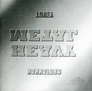 Heavy Metal , Hannaford Street Silver Band