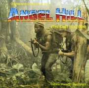 Angel Hill /  O.S.T. [Import] , Various Artists