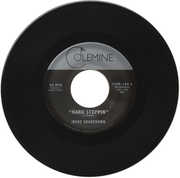 Hard Steppin , Ikebe Shakedown