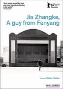 Jia Zhangke - A Guy From Fenyang 