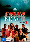 China Beach: Season 2 [Import] , Dana Delany