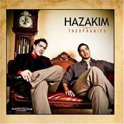 Theophanies , Hazakim