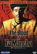 The Blood of Fu Manchu , Christopher Lee