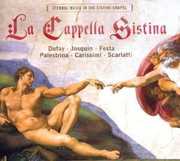La Cappella 
