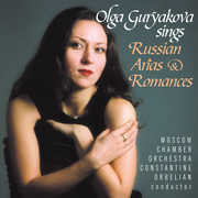 Olga Guryakova Sings Russian Arias & Romances , Olga Guryakova