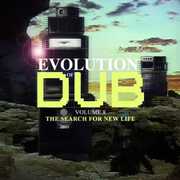 Evolution of Dub 8: The Search for New Life / Various , Shane Brown