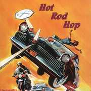 Hot Rod Hop , Various Artists
