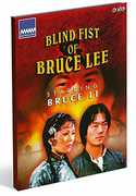 Blind Fist of Bruce Lee (aka The Blind Fist of Bruce) , Simon Yuen
