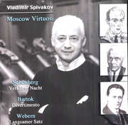 Verklarte Nacht / Divertimento , Vladimir Spivakov