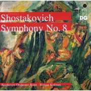 Complete Symphonies , Roman Kofman