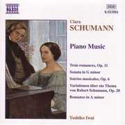 Piano Music , Yoshiko Iwai