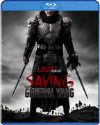 Saving General Yang , Xu Fan