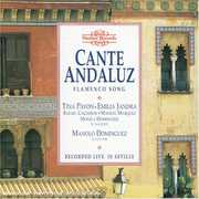 Cante Andaluz , Pavon & Jandra