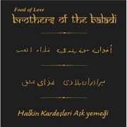 Food of Love , Brothers of the Baladi