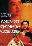 Ancient Chinese Whorehouse , Ching Suet Ngan