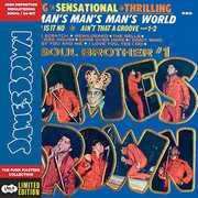 It's Man's Man's Man's World , James Brown