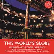 World's Globe: Celebration Skakespeare /  Various , Various Artists