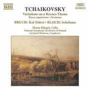 Variations on a Rococo Theme , Maria Kliegel