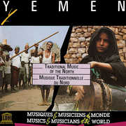 Yemen: Traditional Music of the North , Various Artists
