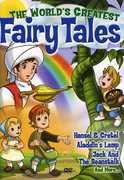 The World's Greatest Fairy Tales 