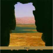 Edom , Eyal Maoz