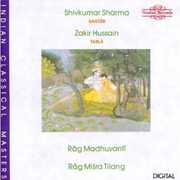 Raga Madhuvanti / Raga Misra Tilang , Shivkumar Sharma