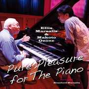 Pure Pleasure for the Piano , Branford Marsalis