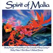 Spirit of Malia , Marty Haugen