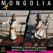 Mongolia: Traditional Music / Various , Various Artists