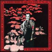 Third Reich N Roll , The Residents